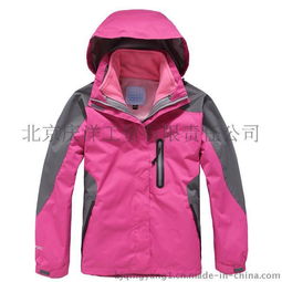 北京庆洋工贸有限责任公司 E5 034冲锋衣定制，专业品质与个性设计的完美融合